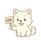 白柴犬ちゃんと日本犬（個別スタンプ：16）