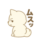 白柴犬ちゃんと日本犬（個別スタンプ：22）