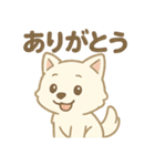 白柴犬ちゃんと日本犬（個別スタンプ：25）