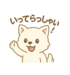 白柴犬ちゃんと日本犬（個別スタンプ：26）