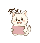 白柴犬ちゃんと日本犬（個別スタンプ：30）