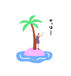 サマ〜ガ〜ルズ！（個別スタンプ：2）