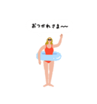 サマ〜ガ〜ルズ！（個別スタンプ：4）