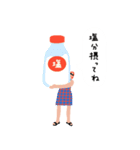 サマ〜ガ〜ルズ！（個別スタンプ：10）
