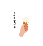 サマ〜ガ〜ルズ！（個別スタンプ：15）