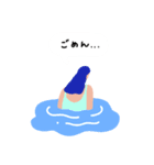 サマ〜ガ〜ルズ！（個別スタンプ：18）