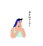 サマ〜ガ〜ルズ！（個別スタンプ：20）