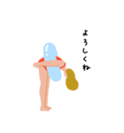 サマ〜ガ〜ルズ！（個別スタンプ：25）