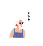 サマ〜ガ〜ルズ！（個別スタンプ：39）