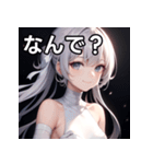 包帯巻き巻き女子（個別スタンプ：5）