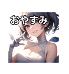 包帯巻き巻き女子（個別スタンプ：7）