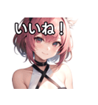 包帯巻き巻き女子（個別スタンプ：8）