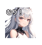 包帯巻き巻き女子（個別スタンプ：10）