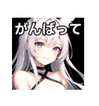 包帯巻き巻き女子（個別スタンプ：11）
