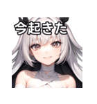 包帯巻き巻き女子（個別スタンプ：13）