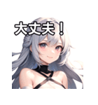 包帯巻き巻き女子（個別スタンプ：15）