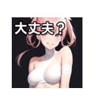 包帯巻き巻き女子（個別スタンプ：16）