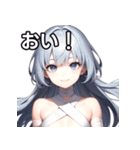 包帯巻き巻き女子（個別スタンプ：19）