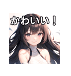 包帯巻き巻き女子（個別スタンプ：20）
