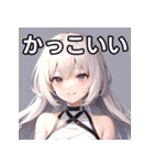 包帯巻き巻き女子（個別スタンプ：21）