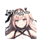 包帯巻き巻き女子（個別スタンプ：22）