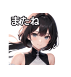 包帯巻き巻き女子（個別スタンプ：23）
