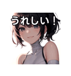 包帯巻き巻き女子（個別スタンプ：24）