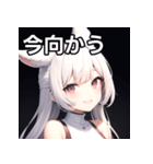 包帯巻き巻き女子（個別スタンプ：26）