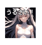 包帯巻き巻き女子（個別スタンプ：29）