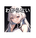 包帯巻き巻き女子（個別スタンプ：30）