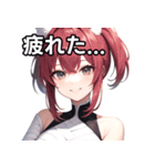 包帯巻き巻き女子（個別スタンプ：31）