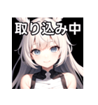 包帯巻き巻き女子（個別スタンプ：33）