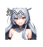 包帯巻き巻き女子（個別スタンプ：36）