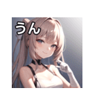 包帯巻き巻き女子（個別スタンプ：38）