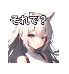 包帯巻き巻き女子（個別スタンプ：39）