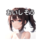 包帯巻き巻き女子（個別スタンプ：40）
