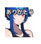 青髪赤眼女子（個別スタンプ：3）