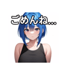 青髪赤眼女子（個別スタンプ：4）