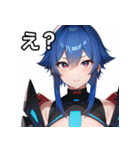 青髪赤眼女子（個別スタンプ：12）