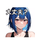 青髪赤眼女子（個別スタンプ：16）