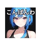 青髪赤眼女子（個別スタンプ：18）