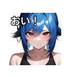 青髪赤眼女子（個別スタンプ：19）