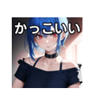 青髪赤眼女子（個別スタンプ：21）