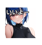 青髪赤眼女子（個別スタンプ：22）