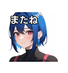 青髪赤眼女子（個別スタンプ：23）