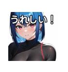 青髪赤眼女子（個別スタンプ：24）