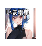 青髪赤眼女子（個別スタンプ：27）