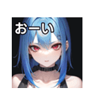 青髪赤眼女子（個別スタンプ：28）