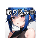 青髪赤眼女子（個別スタンプ：33）