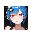 青髪赤眼女子（個別スタンプ：38）